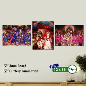 SD Wall Canvas1216_109